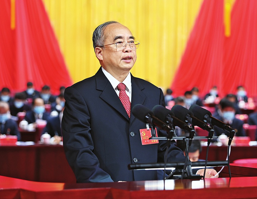 中国共产党山西省第十二次代表大会隆重开幕